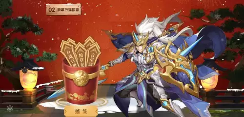 最近很火的三国游戏叫什么-目前最火的三国游戏是哪个