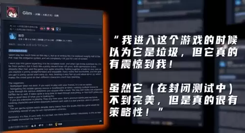 有没有跟黑暗之光类似的手游-最像暗黑的手游