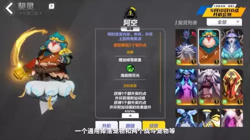 有没有跟黑暗之光类似的手游-最像暗黑的手游