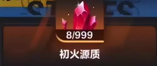 有没有跟黑暗之光类似的手游-最像暗黑的手游