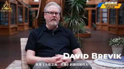 有没有跟黑暗之光类似的手游-最像暗黑的手游