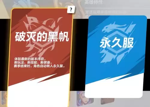 有没有跟黑暗之光类似的手游-最像暗黑的手游
