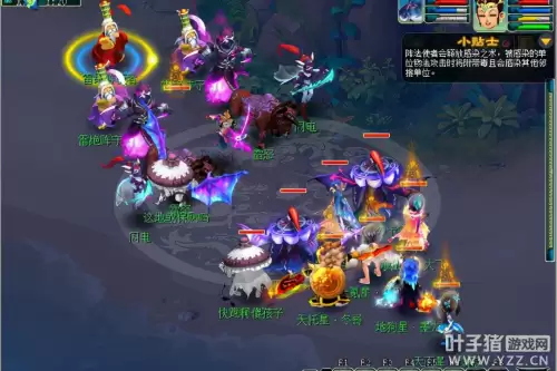 梦幻西游2021固伤腰带-梦幻西游腰带