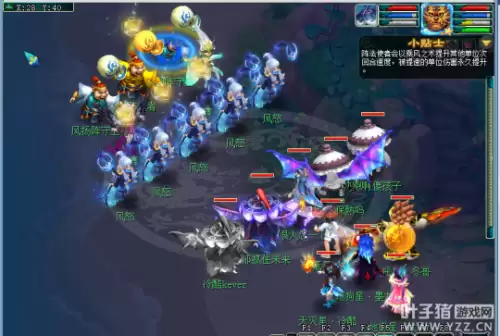 梦幻西游2021固伤腰带-梦幻西游腰带