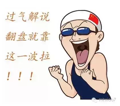梦幻西游打书技巧准确吗--梦幻西游打书有技巧吗