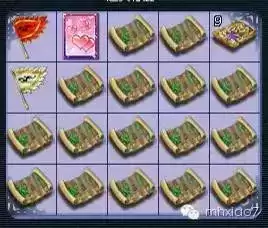 梦幻西游打书技巧准确吗--梦幻西游打书有技巧吗