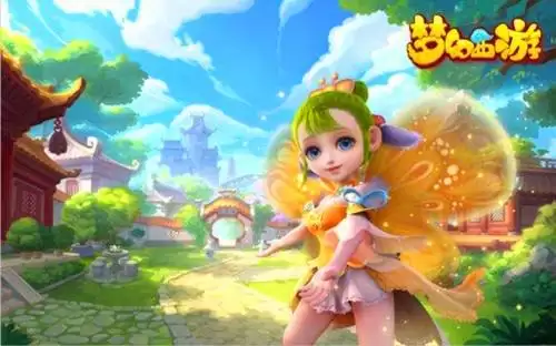 梦幻西游藏宝阁分期付款是什么意思-藏宝阁分期付款规则