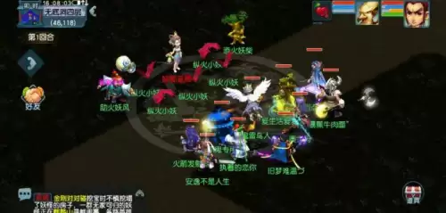 梦幻西游西梁女国剧情七窍玲珑阵答案-梦幻乌鸡国副本奖励