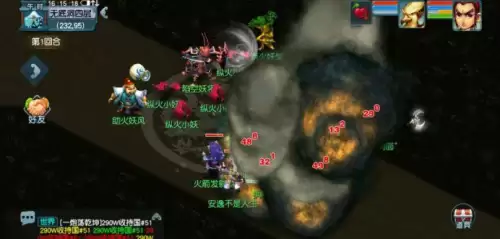 梦幻西游西梁女国剧情七窍玲珑阵答案-梦幻乌鸡国副本奖励