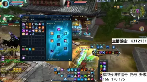 梦幻诛仙2青云门加点-诛仙青云技能摆放和连续技能