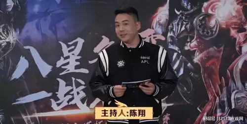 永恒之塔2022年哪个区好-永恒之塔2021新区