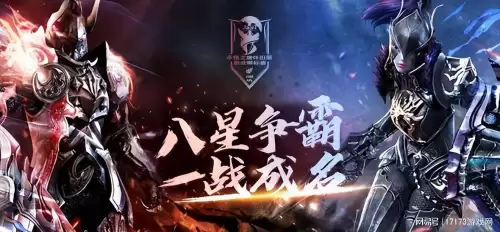 永恒之塔2022年哪个区好-永恒之塔2021新区