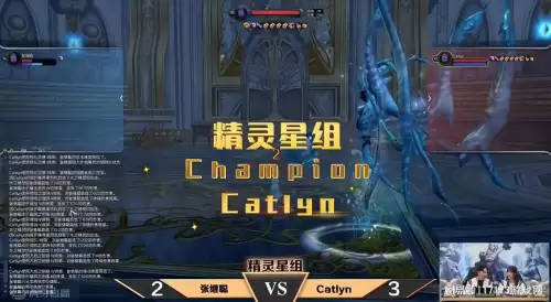 永恒之塔2022年哪个区好-永恒之塔2021新区