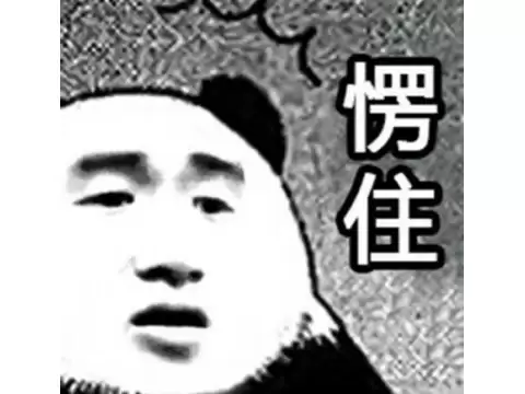 永恒之塔翅膀有什么用-永恒之塔翅膀