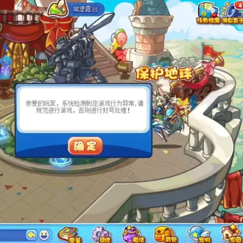 洛克王国每个地点的隐藏宠物-洛克王国vip宠物捕捉地点