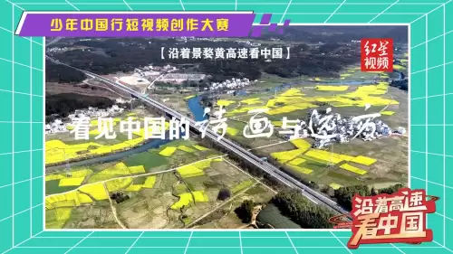 洛克王国红发幺儿性格-洛克王国双灯鱼进化