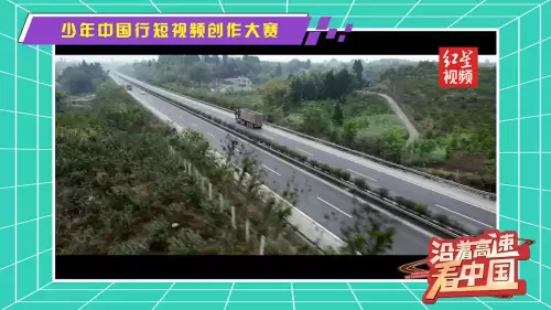 洛克王国红发幺儿性格-洛克王国双灯鱼进化