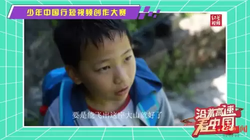 洛克王国红发幺儿性格-洛克王国双灯鱼进化