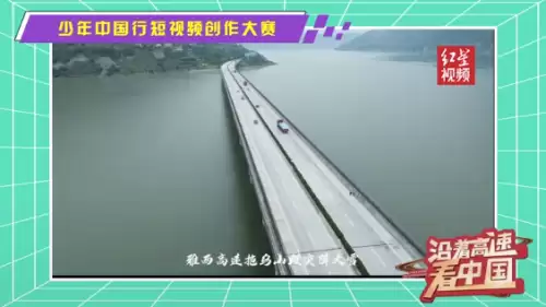 洛克王国红发幺儿性格-洛克王国双灯鱼进化
