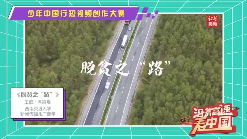 洛克王国红发幺儿性格-洛克王国双灯鱼进化
