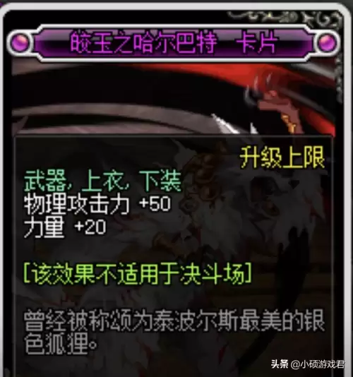 漫游加点95级-漫游40级技能