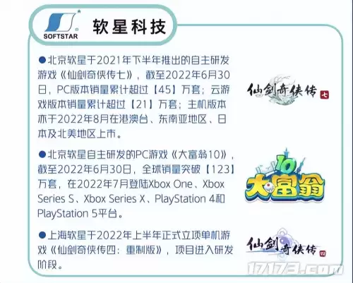 激战2噩梦之庭-激战2幽灵审判官