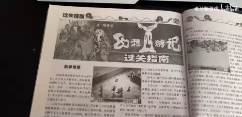 激战2噩梦之庭-激战2幽灵审判官