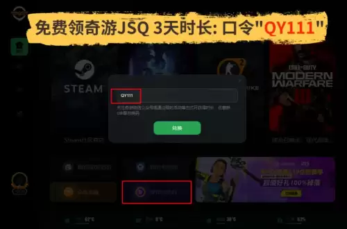 火炬之光中文在哪里-火炬之光如何设置中文