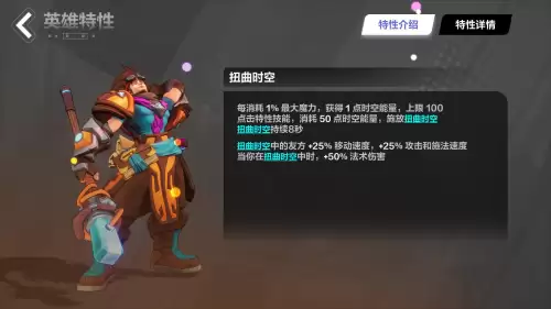 火炬之光无限是什么类型游戏-类似火炬之光的游戏