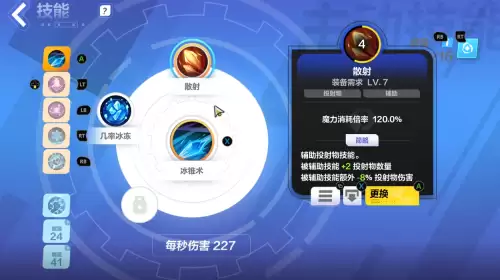 火炬之光无限是什么类型游戏-类似火炬之光的游戏