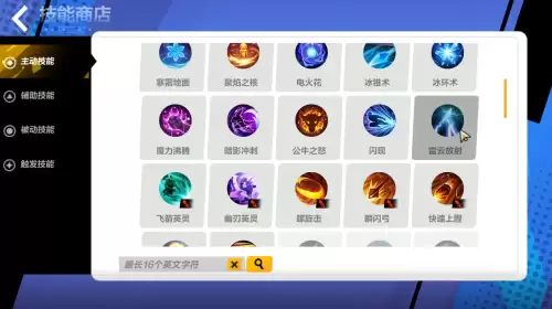 火炬之光无限是什么类型游戏-类似火炬之光的游戏