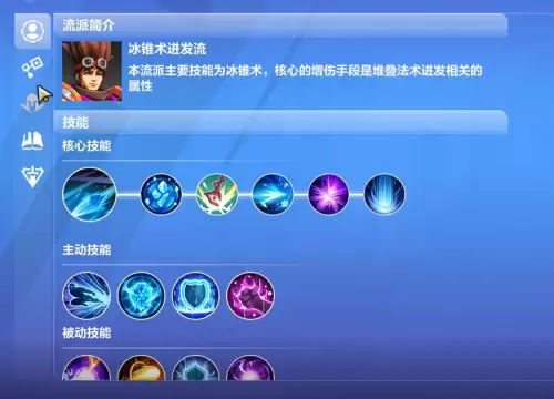 火炬之光无限是什么类型游戏-类似火炬之光的游戏