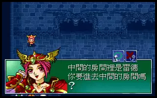 炎龙骑士团风之纹章多少回合-炎龙骑士团外传风之纹章攻略