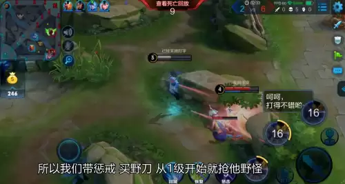 献祭流雅典娜怎么出装-王者荣耀雅典娜献祭流