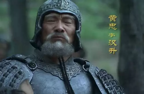 王异是三国哪个州的-王异三国