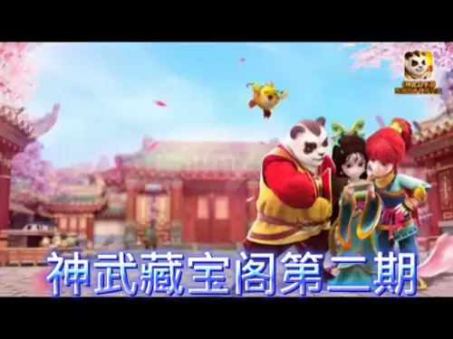 神武怎么走藏宝阁-神武4有藏宝阁吗