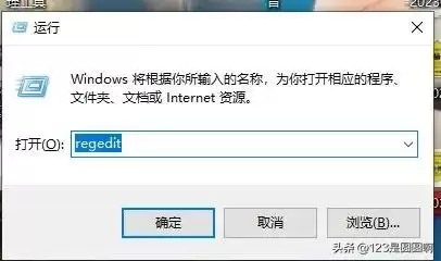 穿越火线160代码怎么解决-CF错误代码1_7