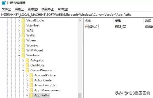 穿越火线160代码怎么解决-CF错误代码1_7