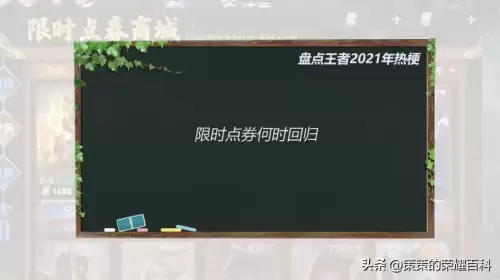 穿越火线回归福利码2021-穿越火线福利码2021年8月