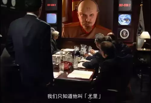 红色警戒2尤里复仇攻略苏军剧情-红色警戒尤里的复仇剧情