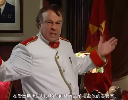 红色警戒2尤里复仇攻略苏军剧情-红色警戒尤里的复仇剧情