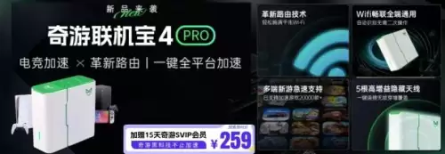 绝地求生国际测试服最新版-绝地求生(外国版)