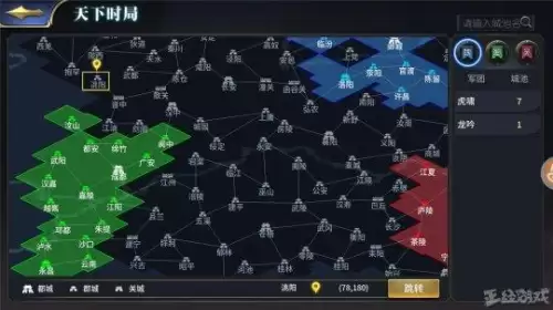 网易格斗游戏-高中女生格斗模拟器
