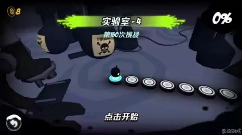 网易格斗游戏-高中女生格斗模拟器