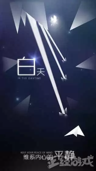 网易格斗游戏-高中女生格斗模拟器
