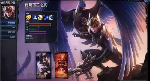 英雄联盟劫的英文名字-lol英雄英文名字全称
