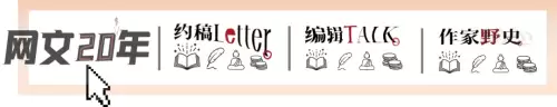 诛仙版权卖了4000万-诛仙版权萧鼎卖了多少