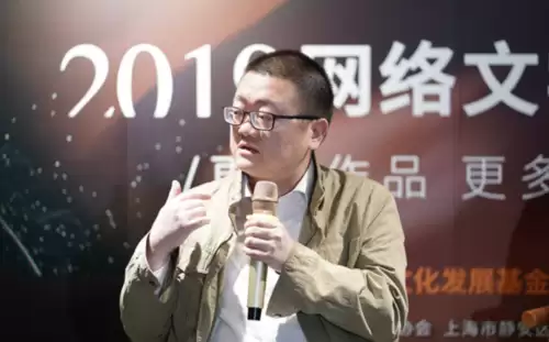 诛仙版权卖了4000万-诛仙版权萧鼎卖了多少