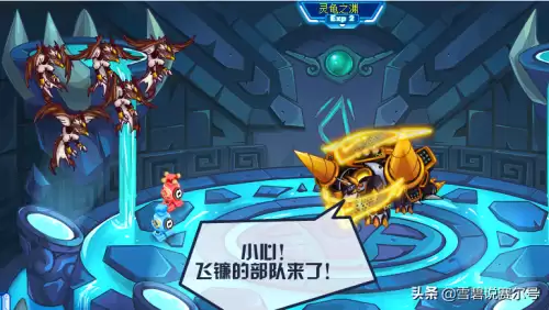 赛尔号spt困难玄武-赛尔号玄武最简单打法