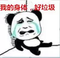超神学院蕾娜被梦魇控制-超神学院蕾娜